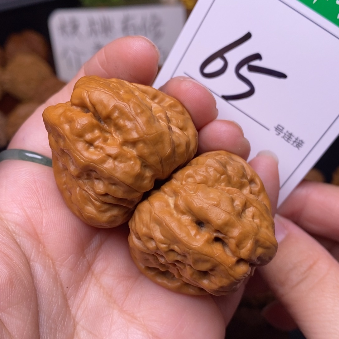 把件文玩核桃65蛤蟆头3.8
