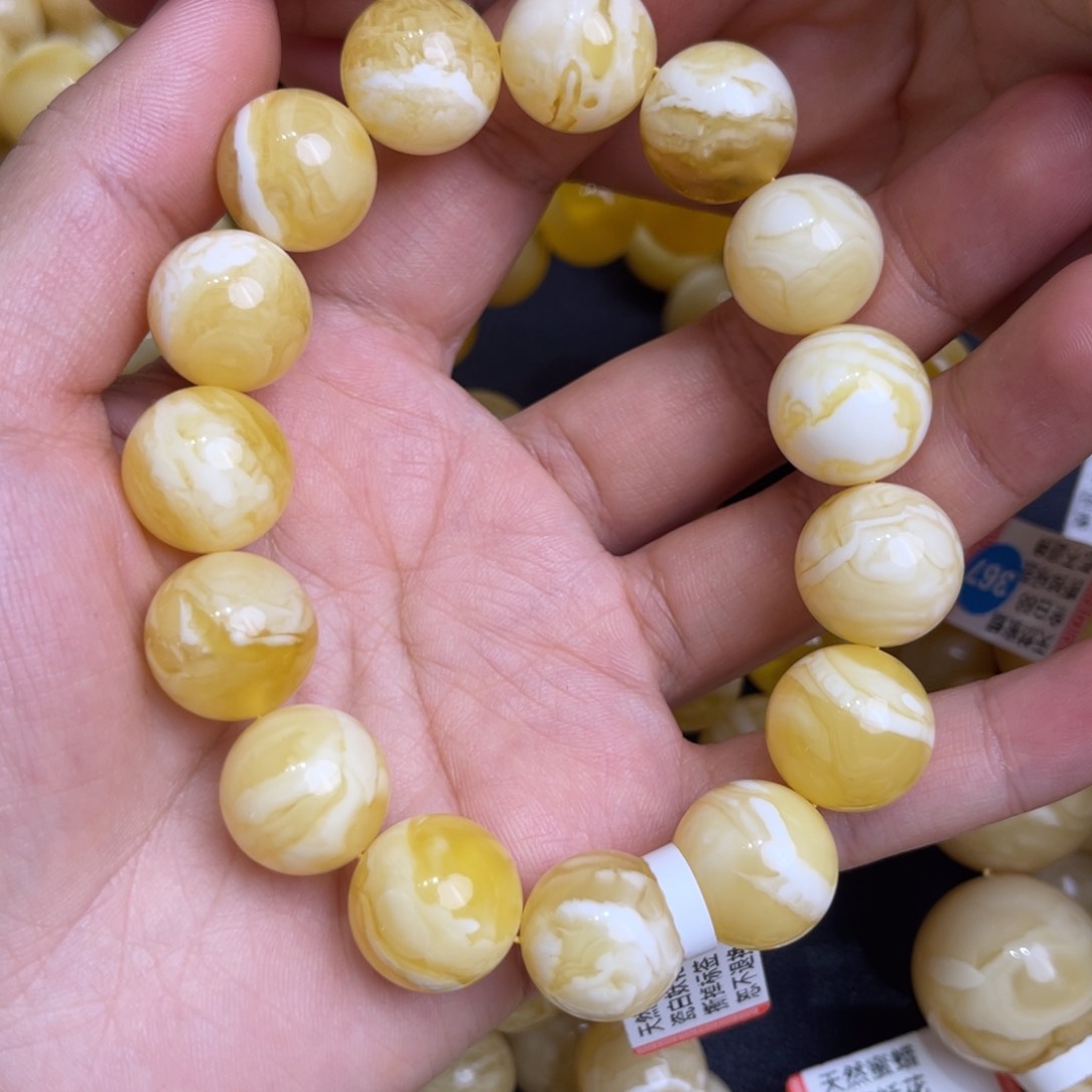 裸石琥珀未镶嵌T**y尺寸