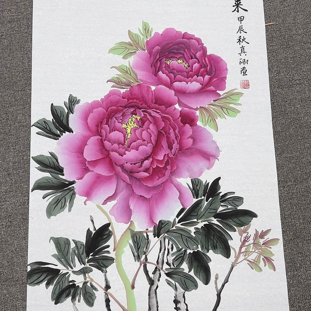 国画国画作品多次入选