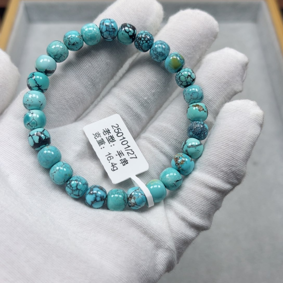 绿松石挂件未镶嵌