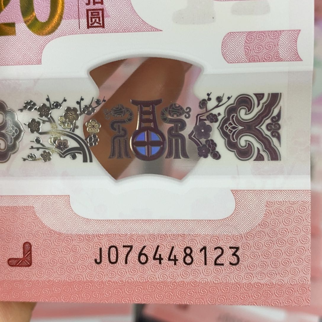 塑料 8123。。。。。。。。