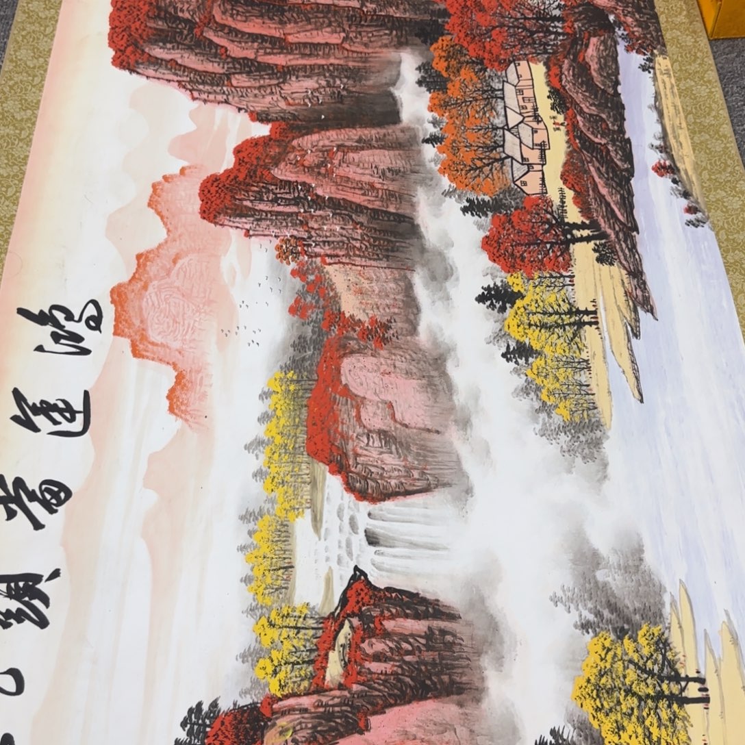 国画QC原创横山水作品！带证书！限购一单 