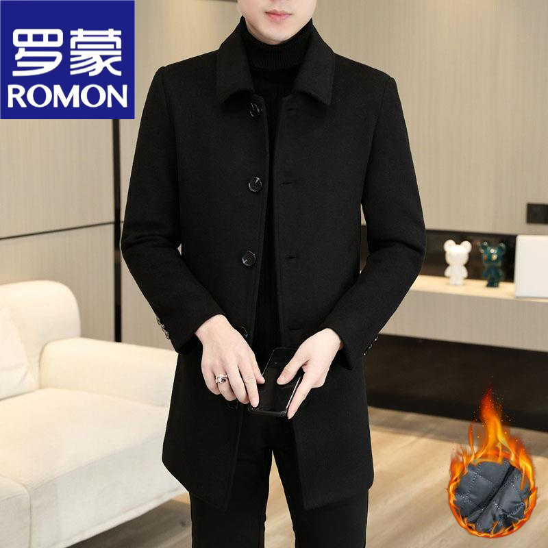 罗蒙冬季高档毛呢大衣男装翻领中长款风衣秋冬加厚含羊毛呢子外套