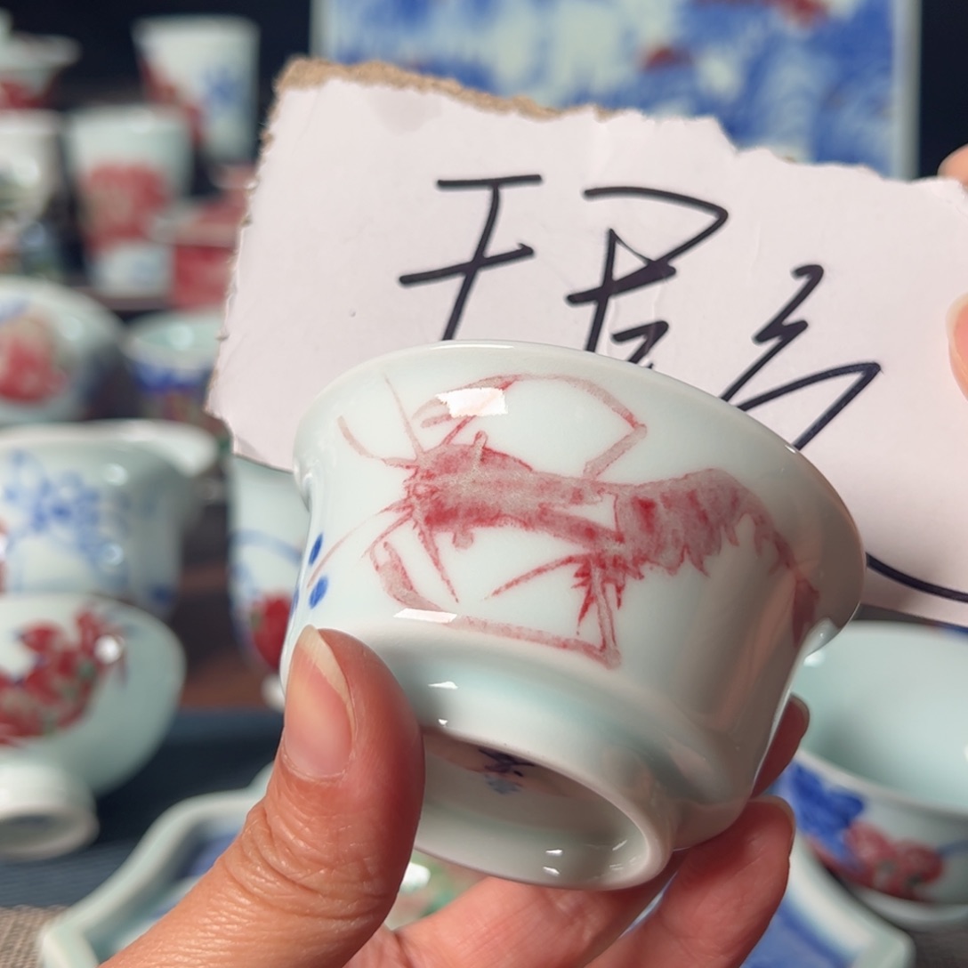 杯原矿青花釉里红瓷器