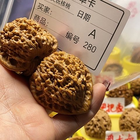 核桃把件—*—自产自销……
