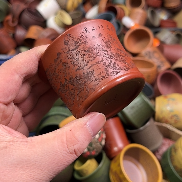 紫砂茶杯全手工紫砂主人杯