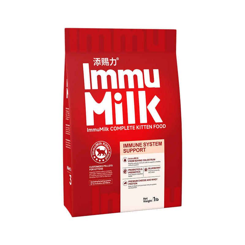 【达人】添赐力猫粮乳铁蛋白猫咪宠物主食营养猫粮幼猫猫粮奶糕猫粮