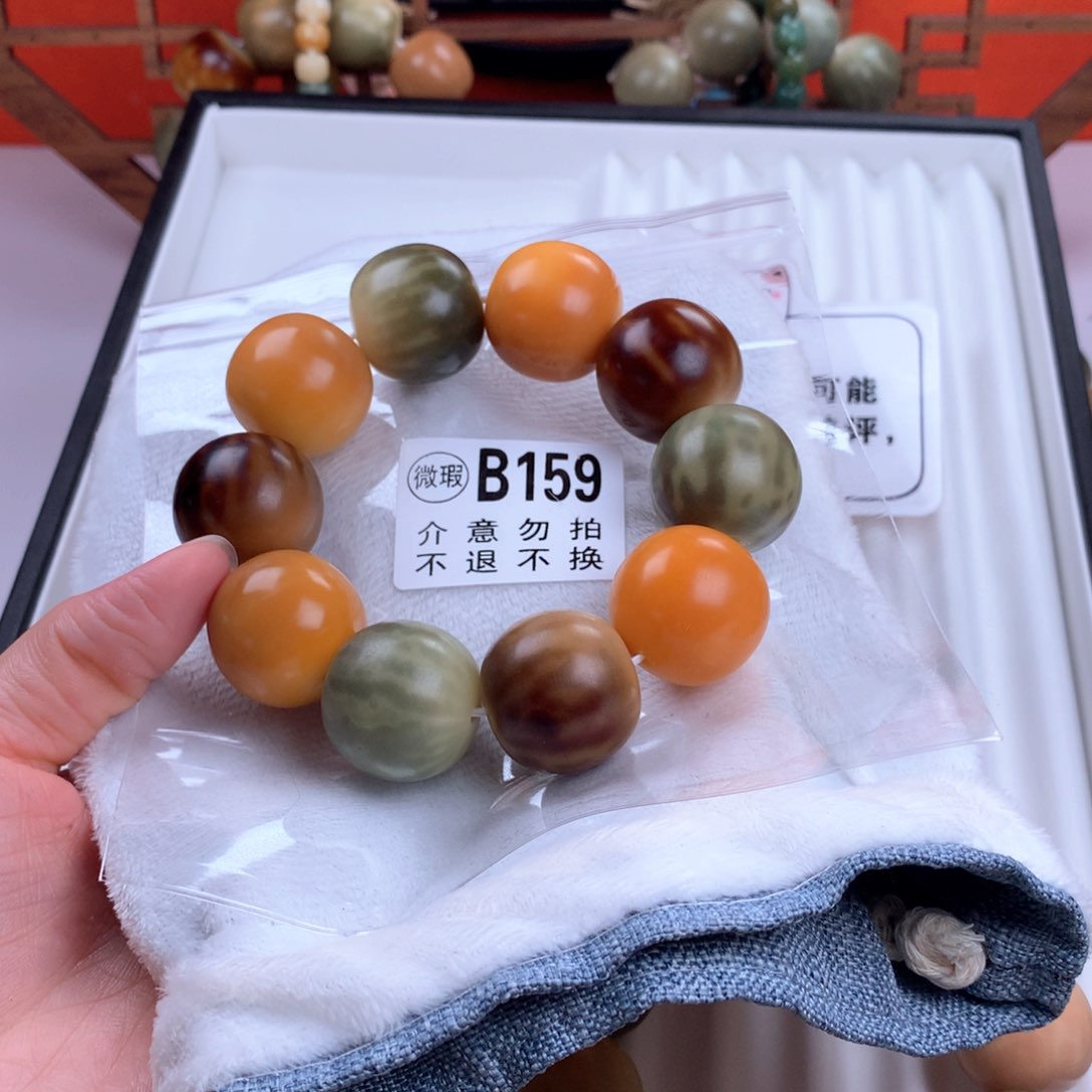 菩提根/象牙果吊坠清**露