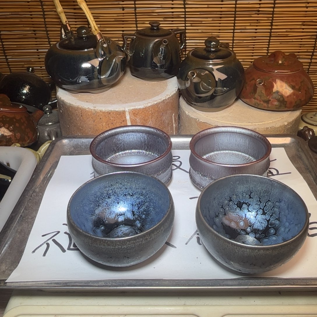 茶盏建窑建盏 微瑕作品