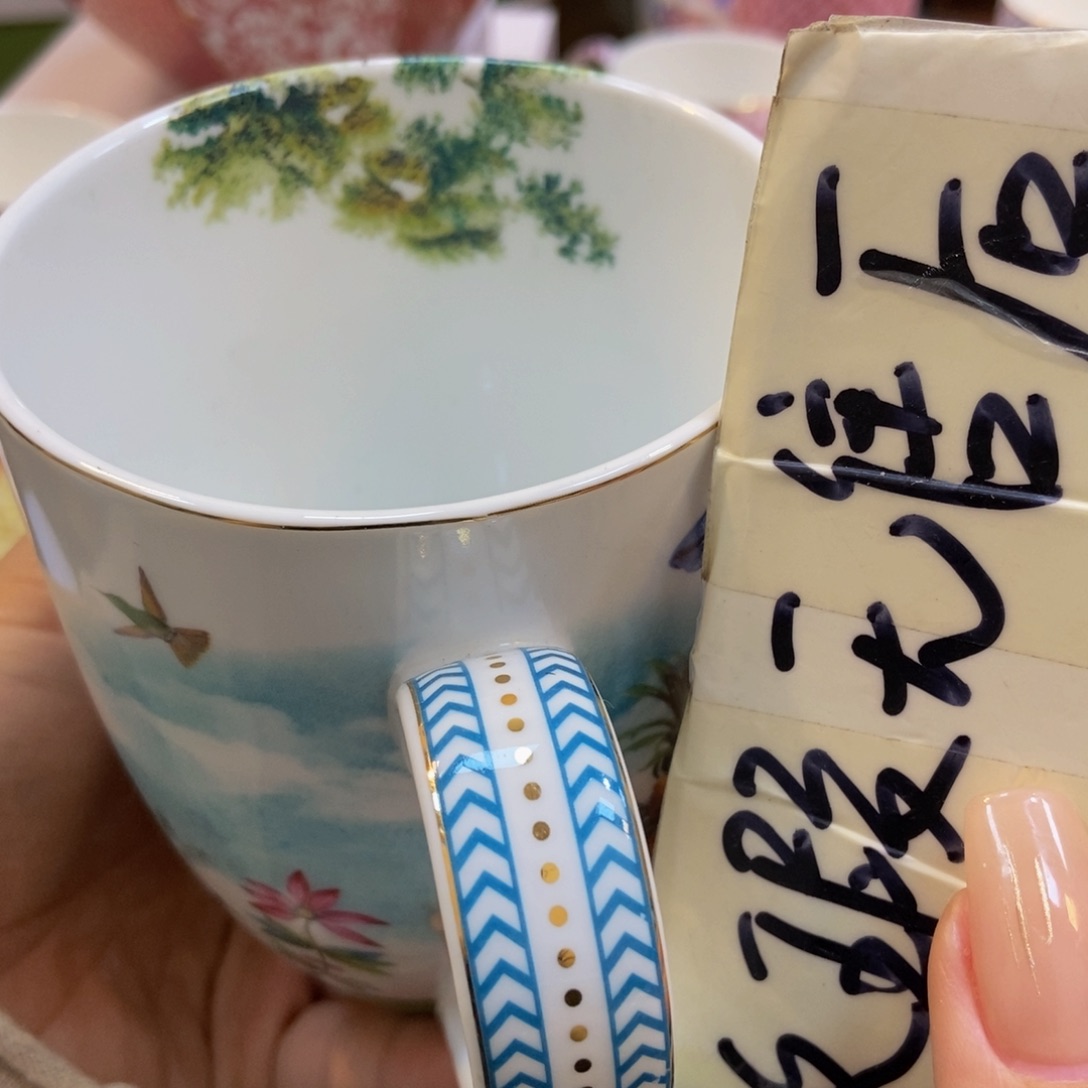 瓷两单包邮…………………………