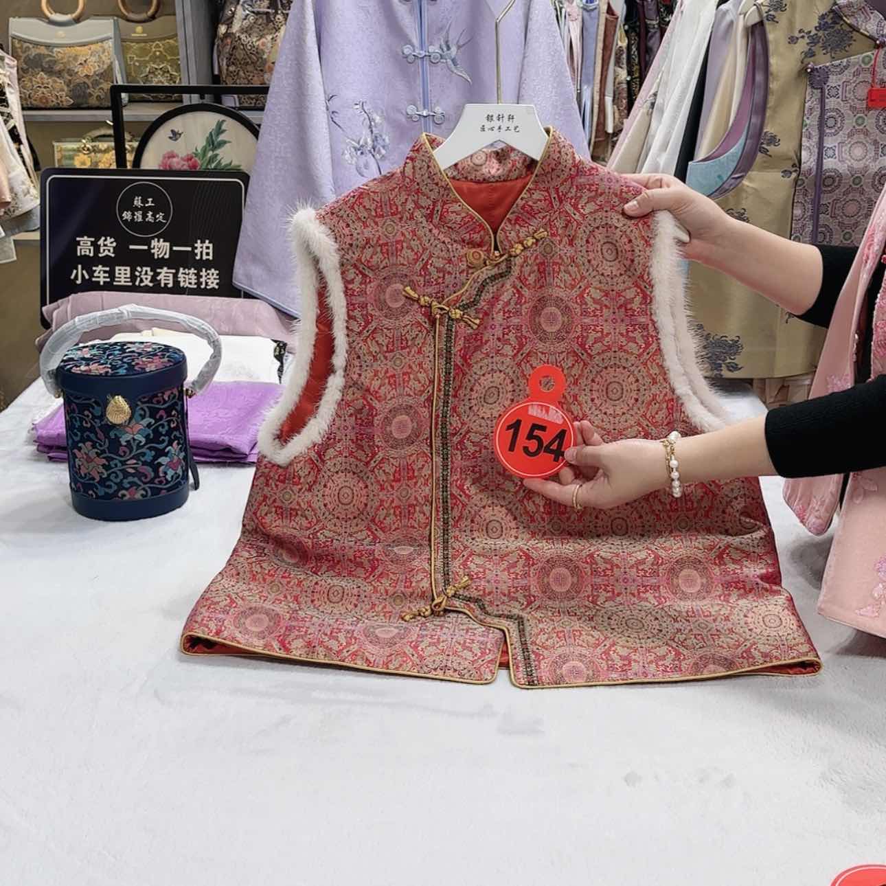 【闪购商品】织绣?**甜哈哈哈哈哈哈哈哈哈哈哈