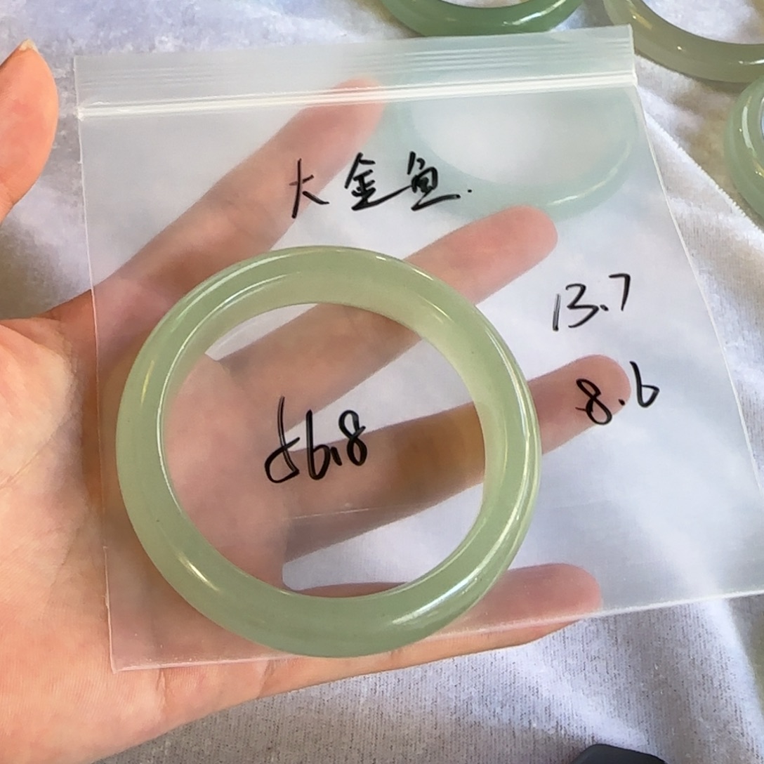 大***鱼东陵石手镯未镶嵌