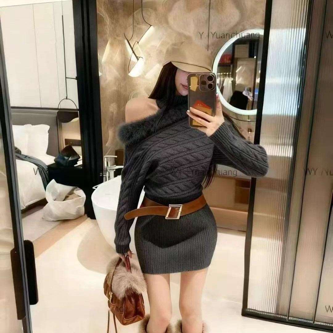 2025新款时尚纯欲风性感气质麻花露肩毛毛拼接收腰显瘦毛衣包臀裙