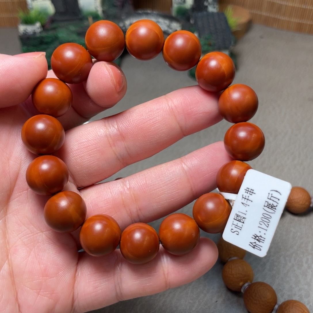 吊坠橄榄核Hhediao·Hhediao1.4