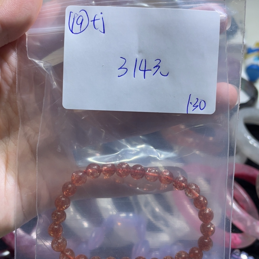 水晶手链未镶嵌手串