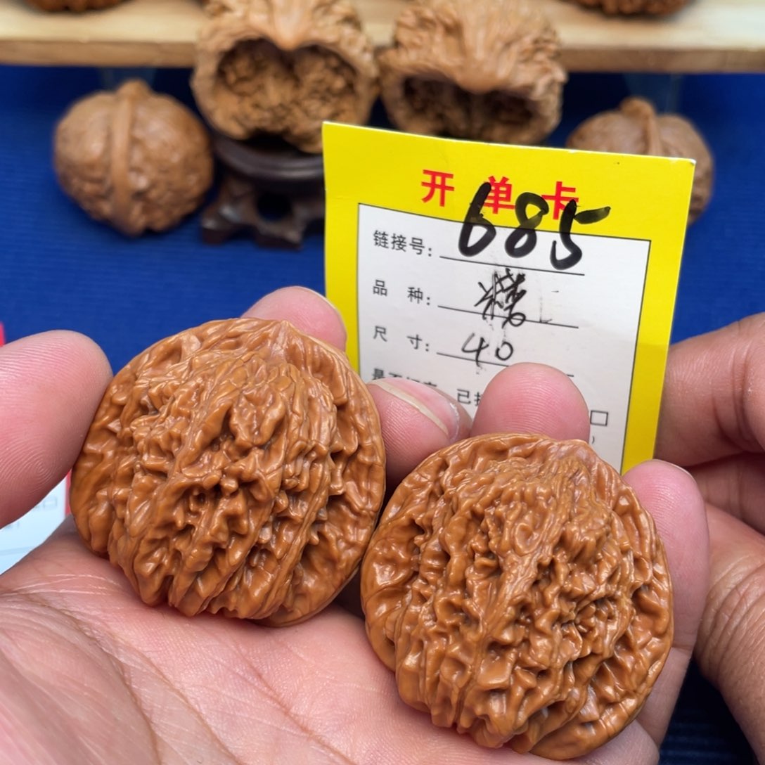 把件文玩核桃文玩