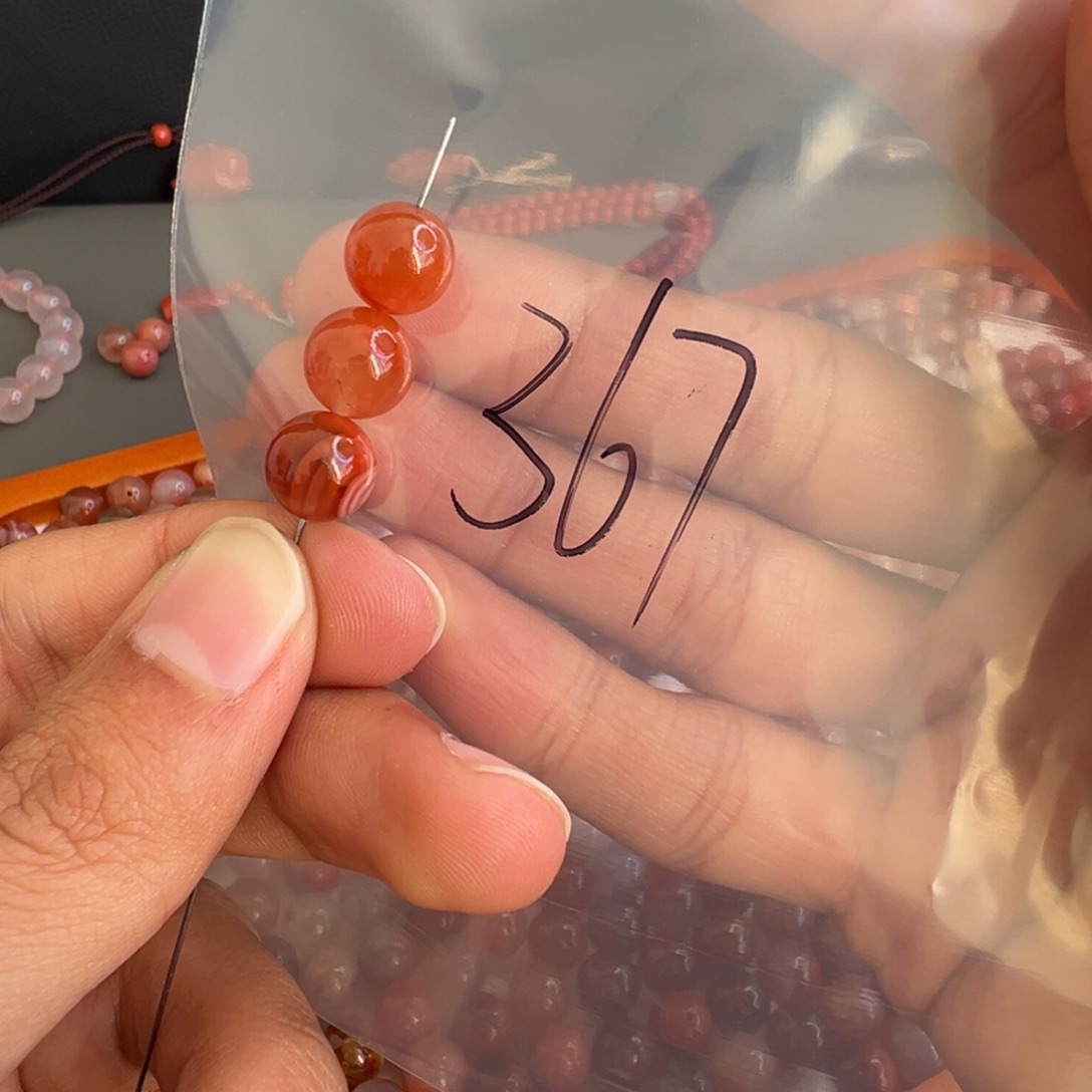 南红玛瑙未镶嵌367号南红