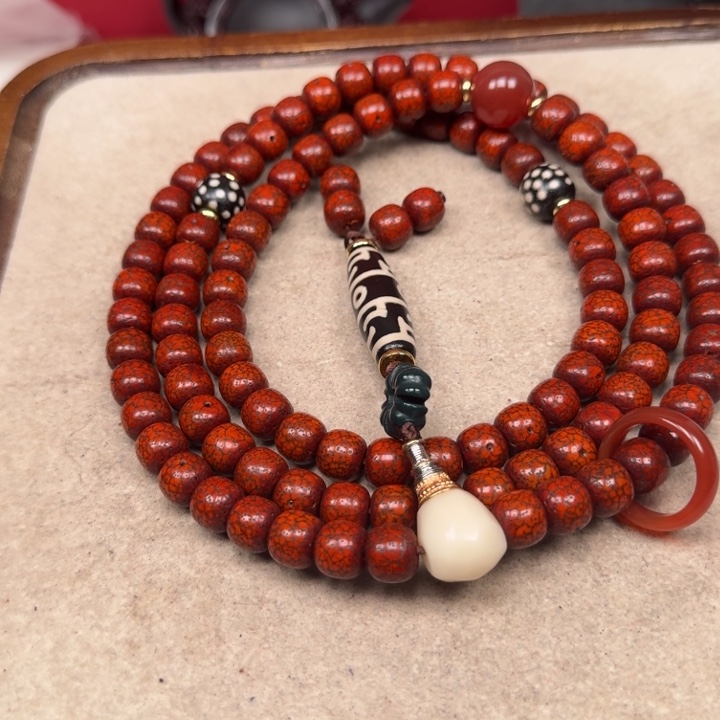 醉***笑吊坠星月菩提1111111111111