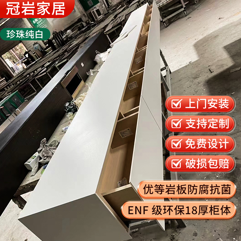2.6米哑光纯白现代轻奢极简意式电视柜地台悬空背景墙一体落地柜