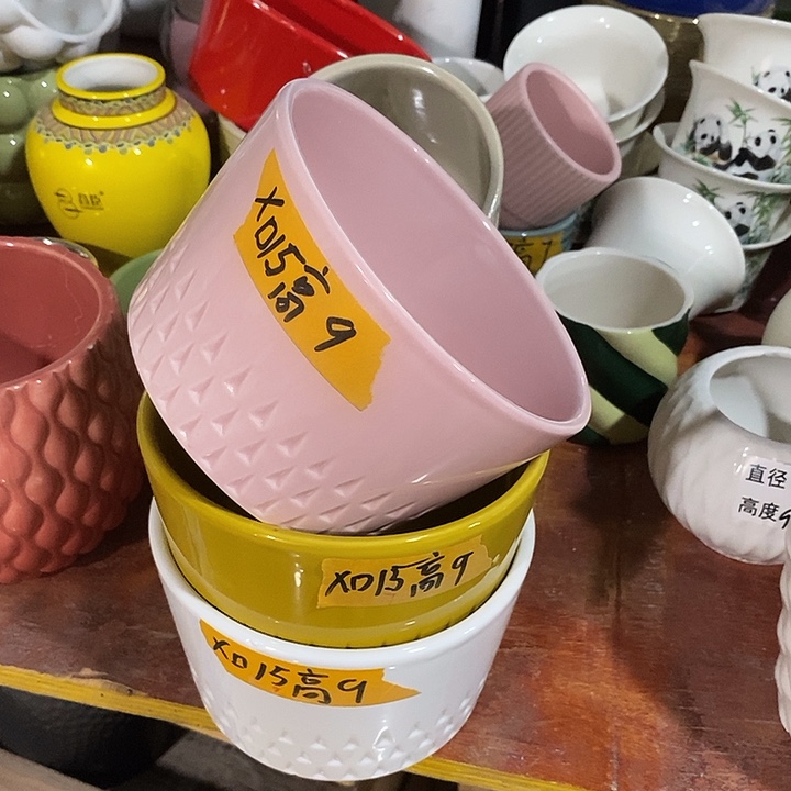 陶盆有孔 瑕疵针孔漏釉介意勿拍外口 15外高9