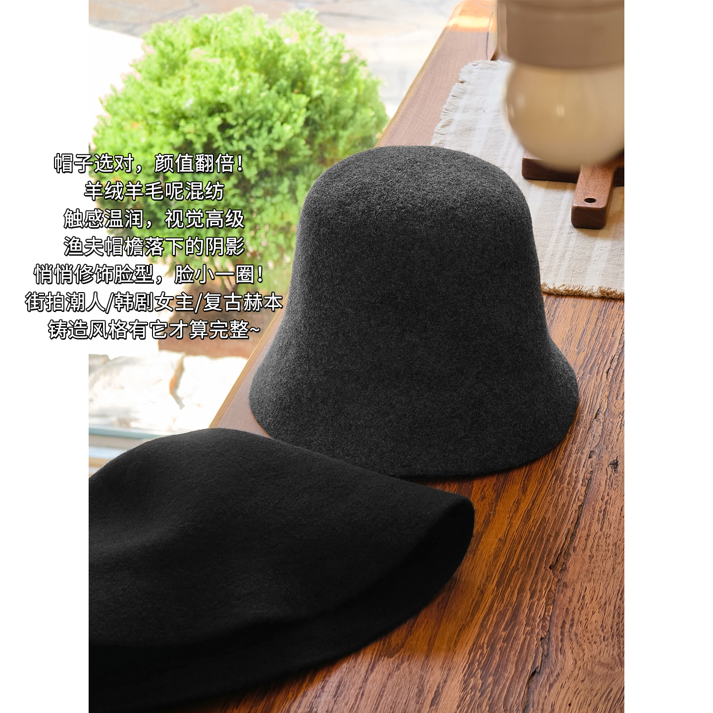 A美洋MEIYANG 松茸渔夫帽【商场同款】 羊绒羊毛素颜针织盆帽-周一