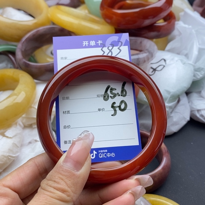 石英质玉手镯未镶嵌