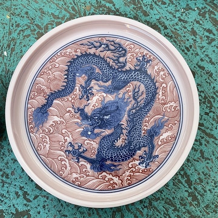 摆件陶红稀土龙纹釉里红盘
