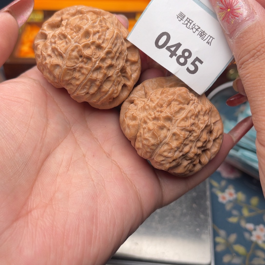 文玩核桃把件南瓜墩46.0485