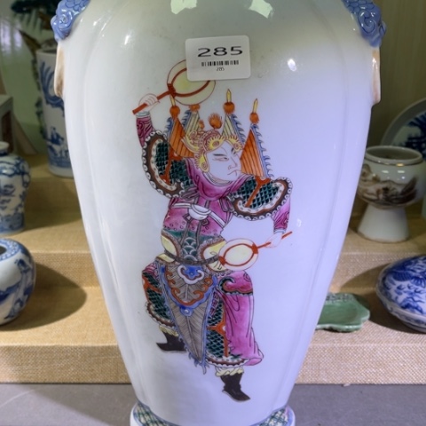 宁***）瓷器小摆件儿285号