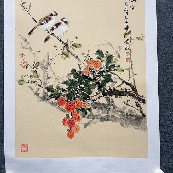 国画书画作品多次