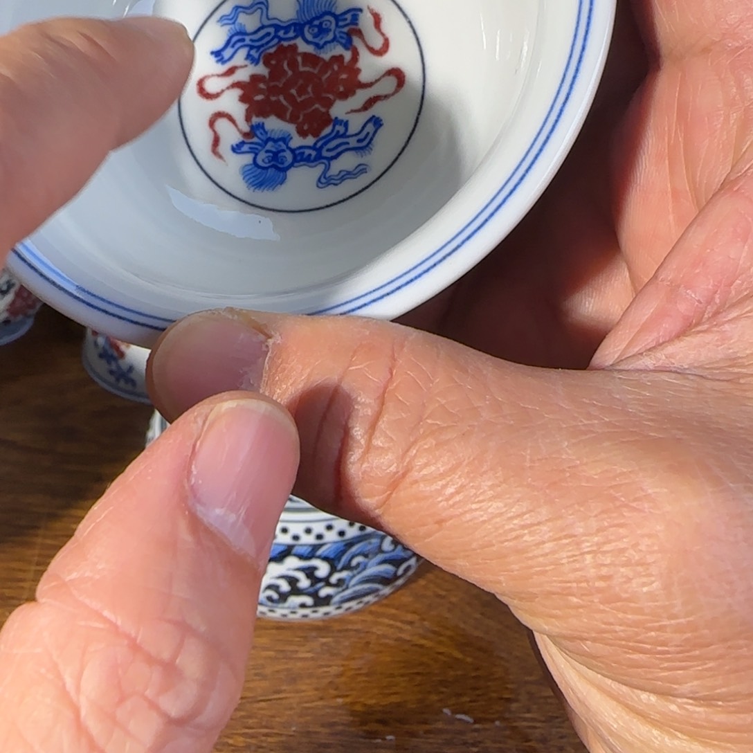 景德镇原矿釉里红茶具