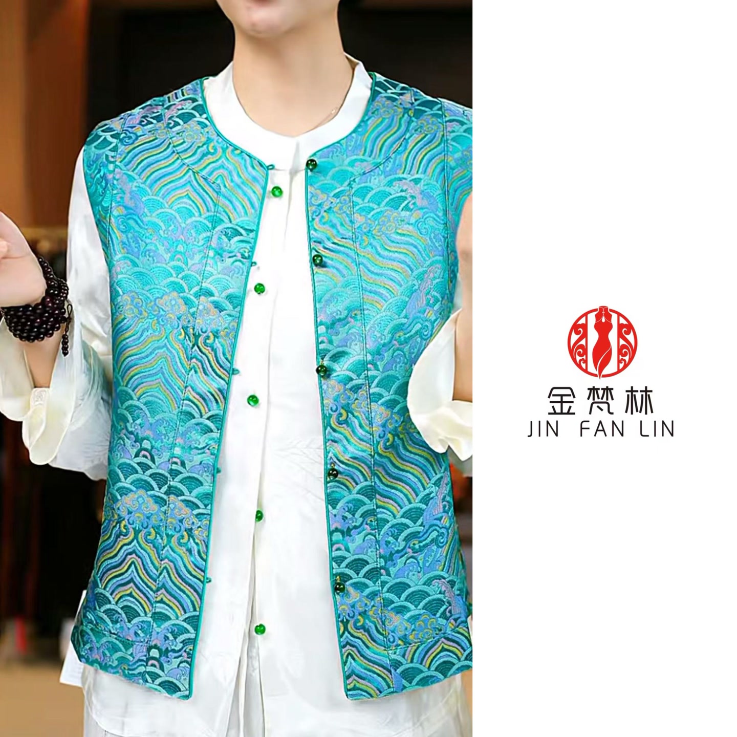 【海雨诗】双面穿宋锦提花新中式中国风圆领马夹设计款中年妈妈装