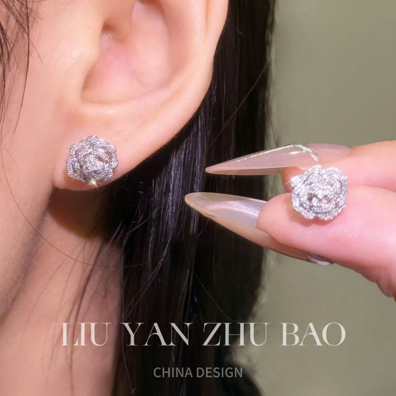 【六言精选】【40分】00138山茶花耳钉时尚轻奢气质ZSES