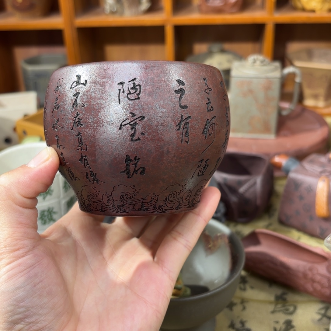 紫砂茶杯宜兴原矿紫砂茶器