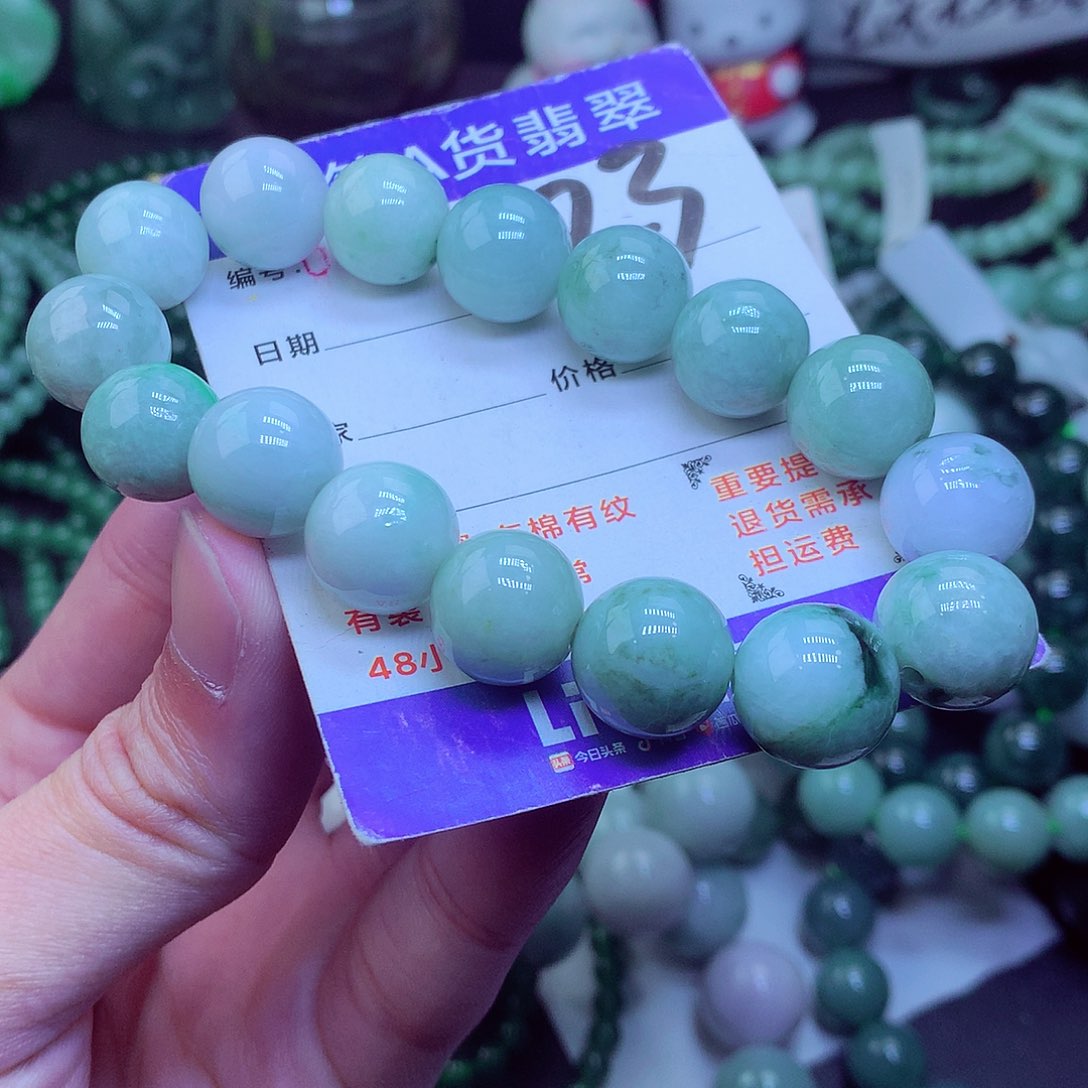翡翠毛衣链未镶嵌