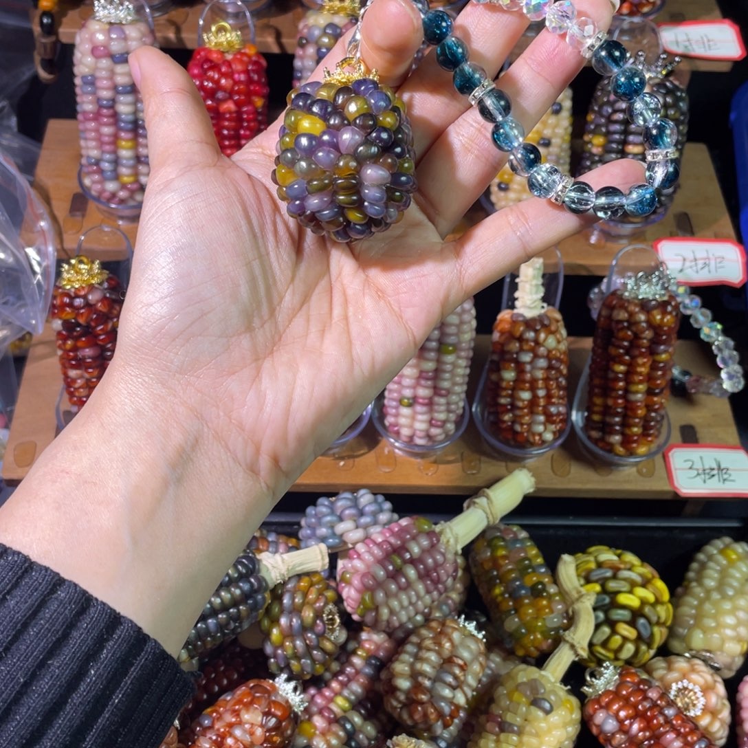 N***e132174784785486586666