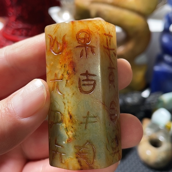 吊坠紫金钵盂菩提