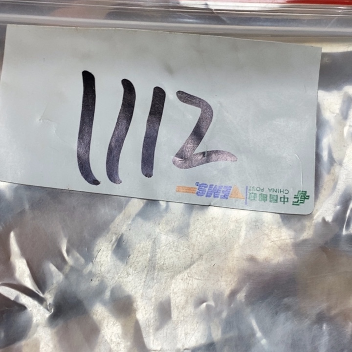 风***年最美古村专属链接