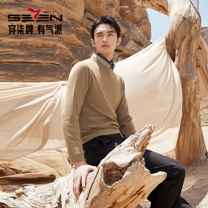柒牌男士常规保暖针织秋冬运动衫小高领常规款薄款圆领127Y70530