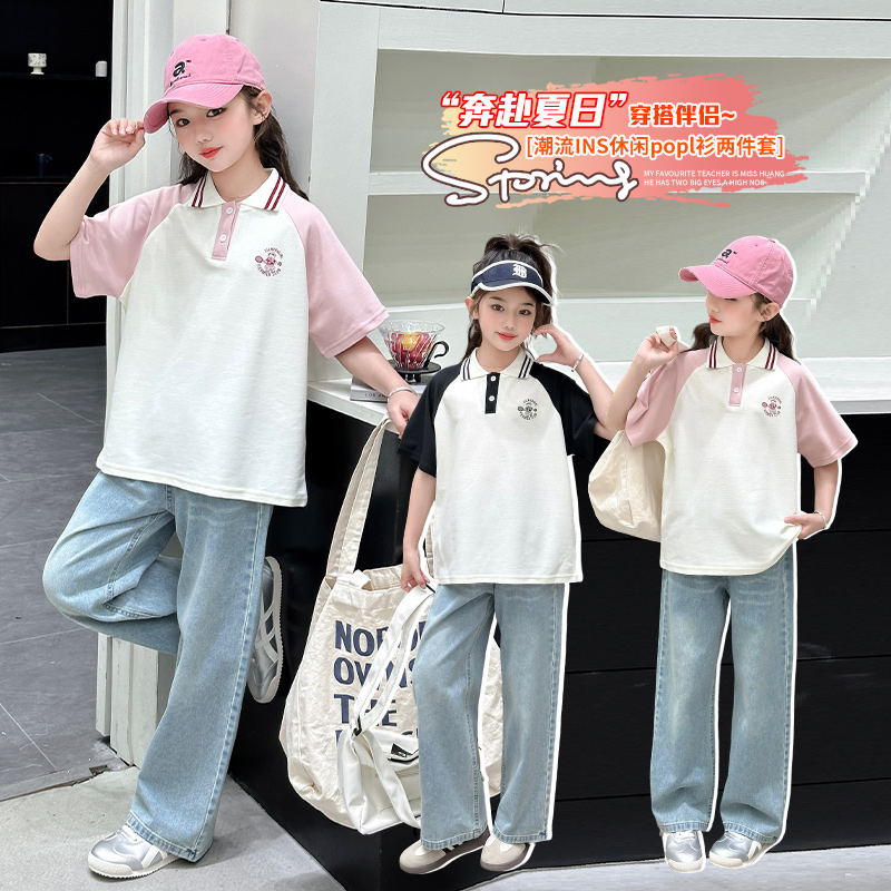 女大童夏款学院风套装韩版polo衫短袖百搭直筒裤休闲牛仔裤两件套