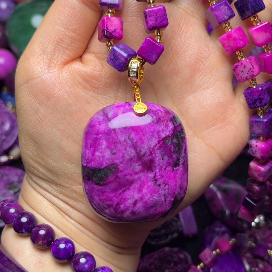 冬***雪紫泥高品老油丝绒41