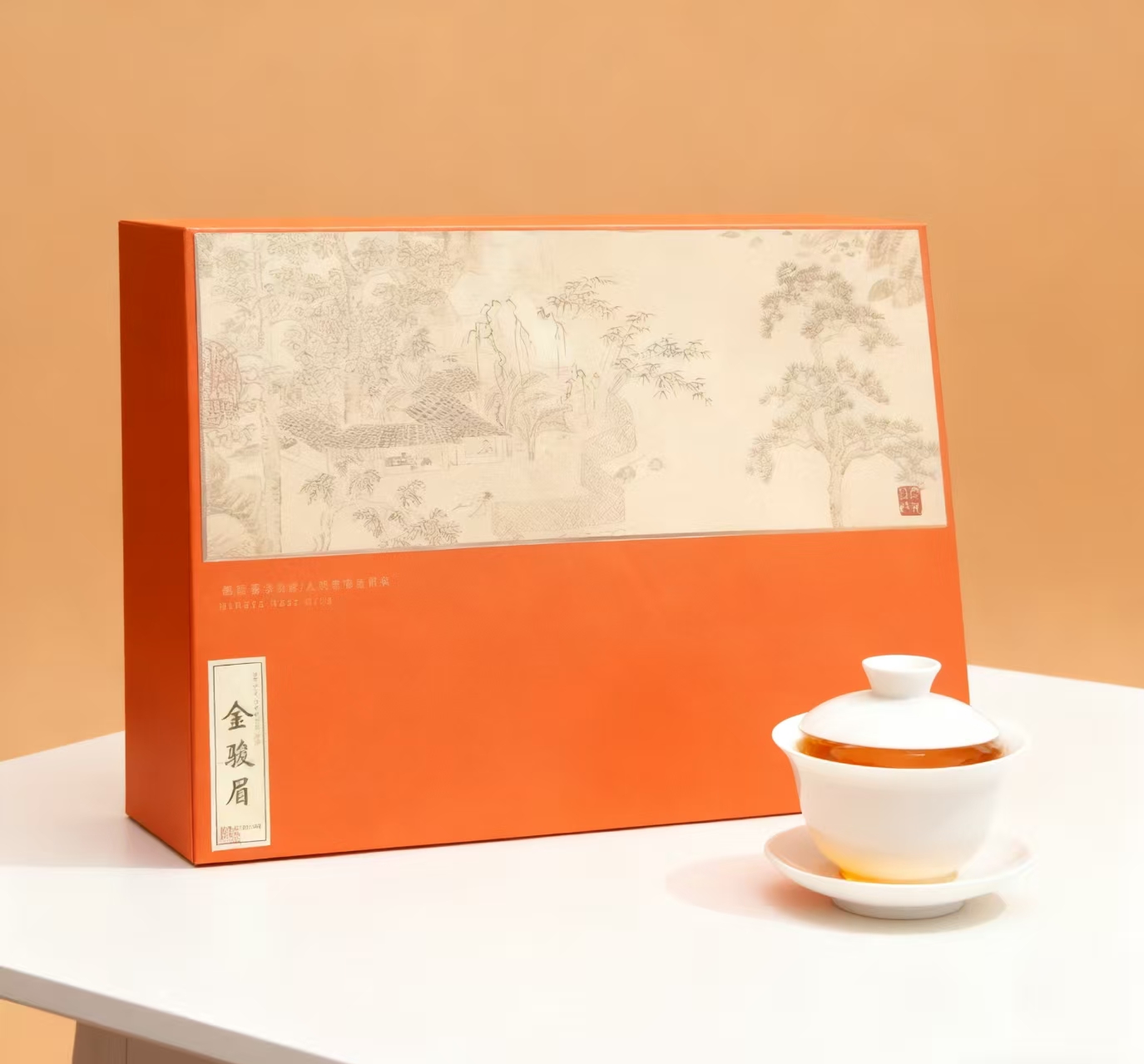 红茶金骏眉 自然好礼 18小罐装红茶礼盒 配礼袋 