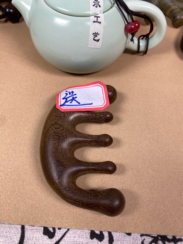 金丝檀五指按摩梳，只赠不卖的