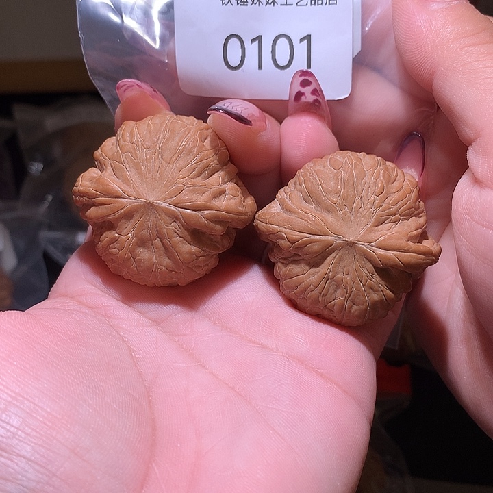 ₅****文玩核桃把件铁锤40