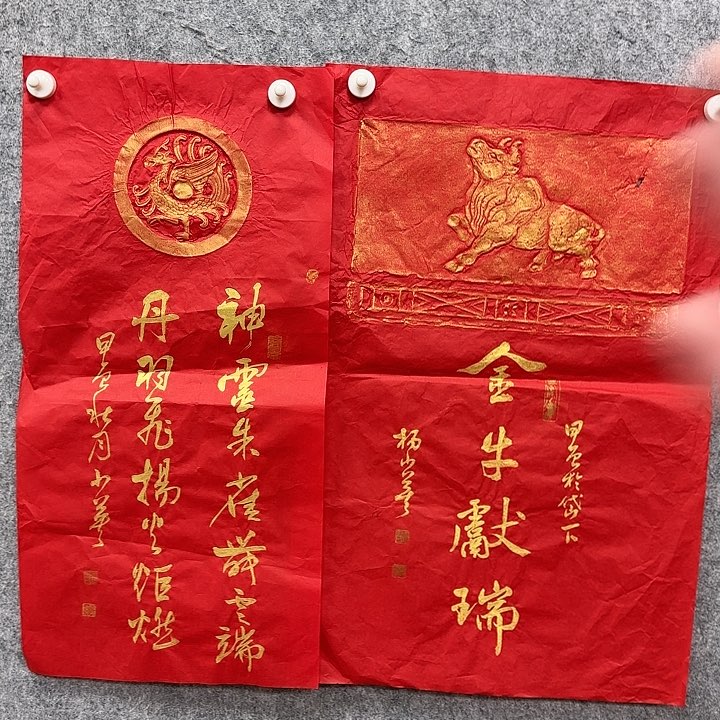 书法书法书法书法