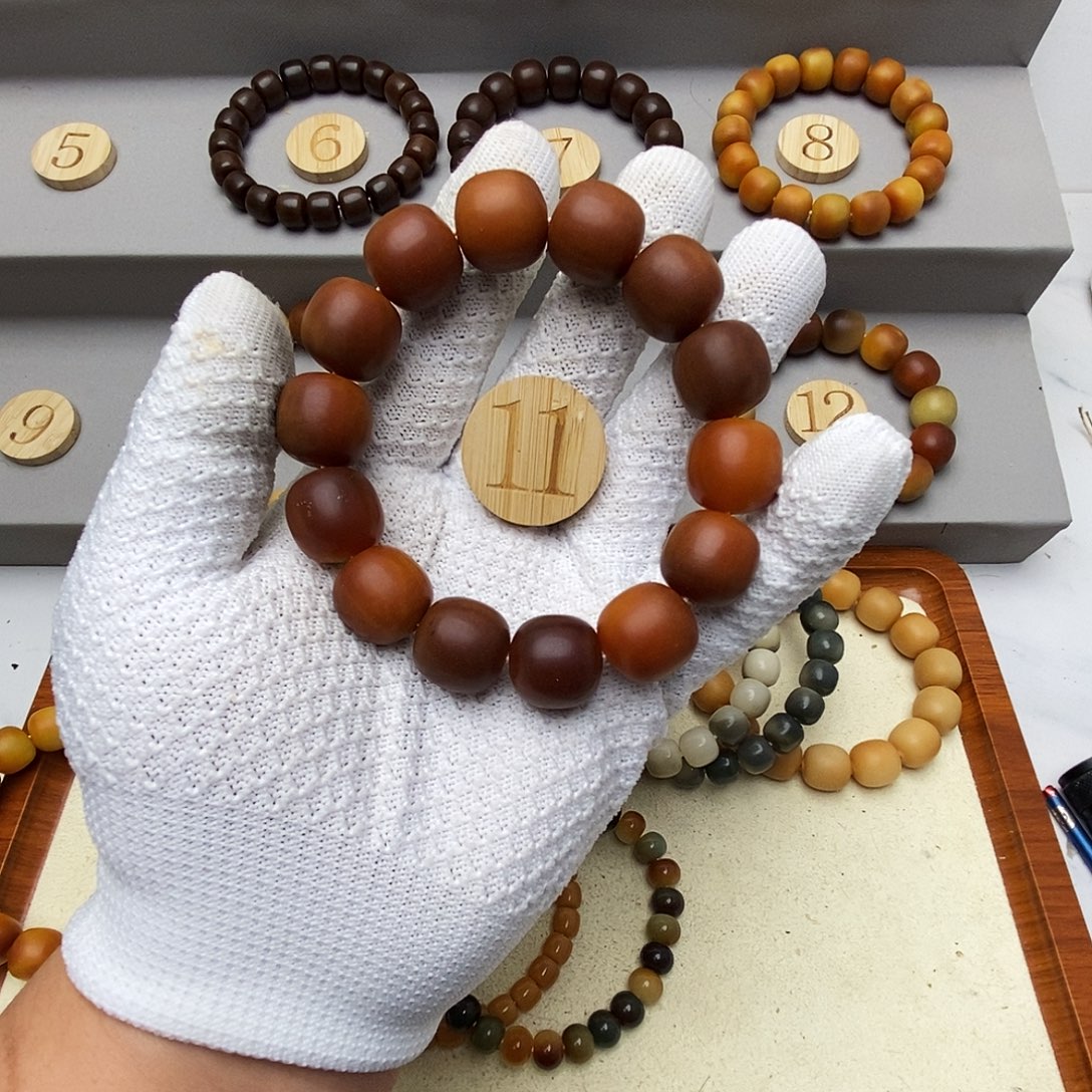 菩提根/象牙果手串
