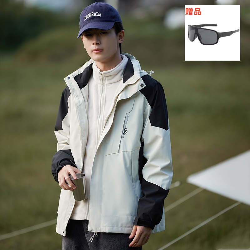 冬季三合一夹克外套男士户外登山服可拆卸帽防风防水