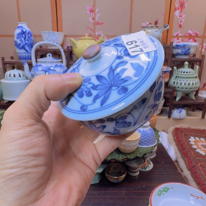 杯617啊啊啊啊啊啊啊啊啊啊啊啊