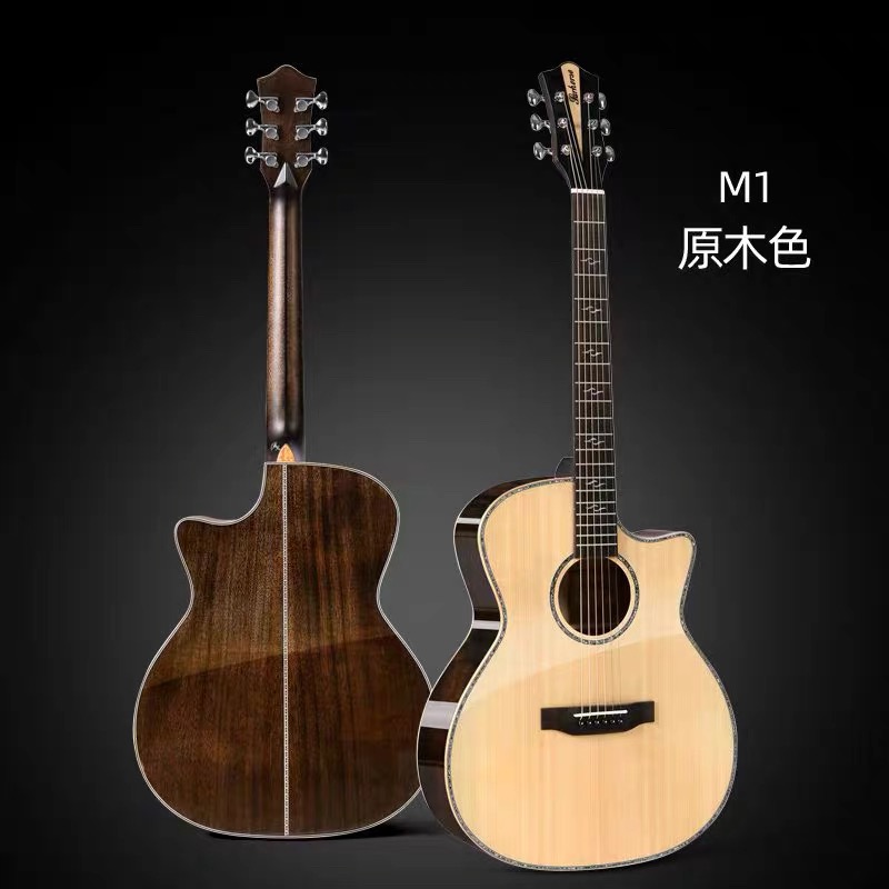 星马M1全单民谣吉他40寸民谣吉他演奏进阶一步到位吉他