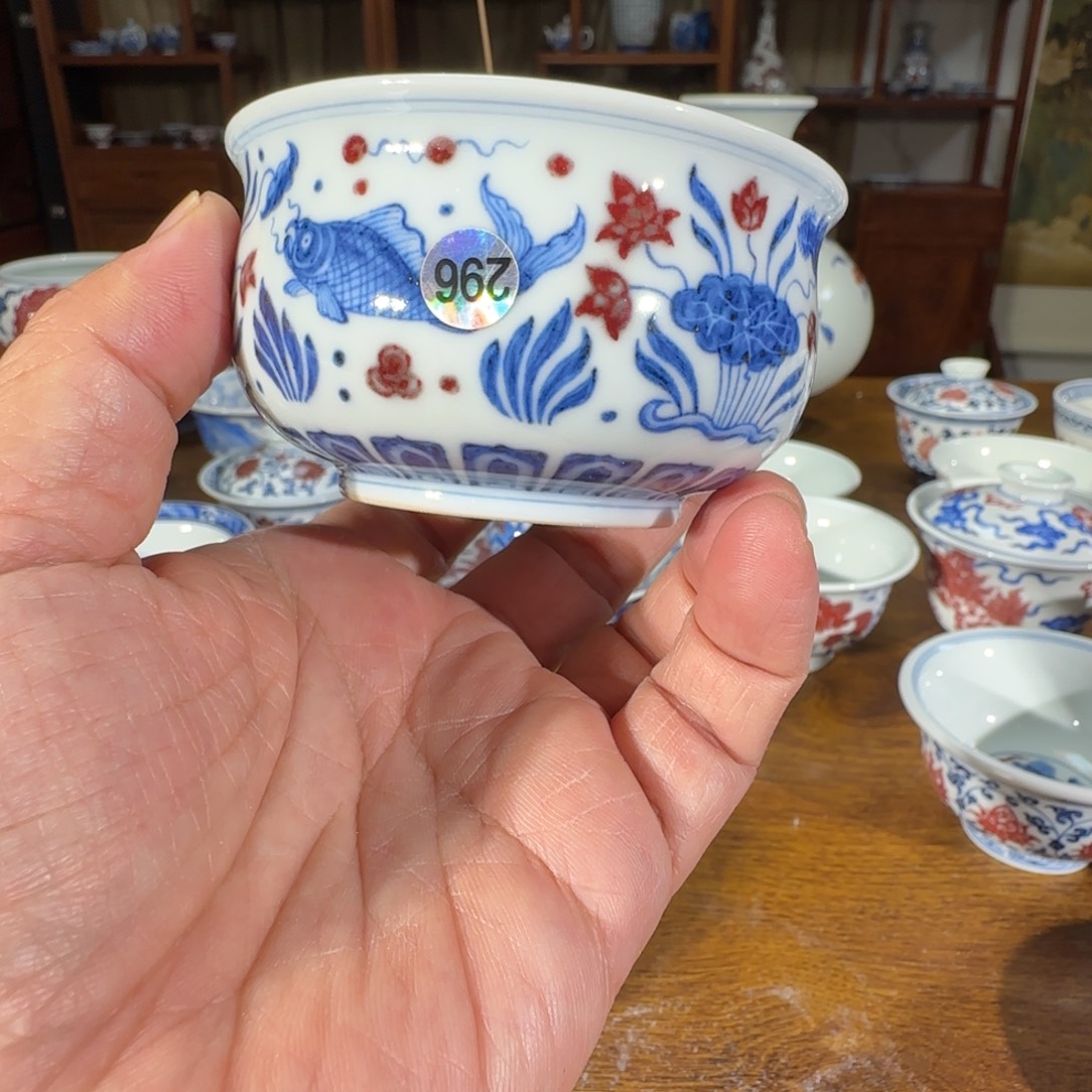 景德镇原矿陶瓷茶具